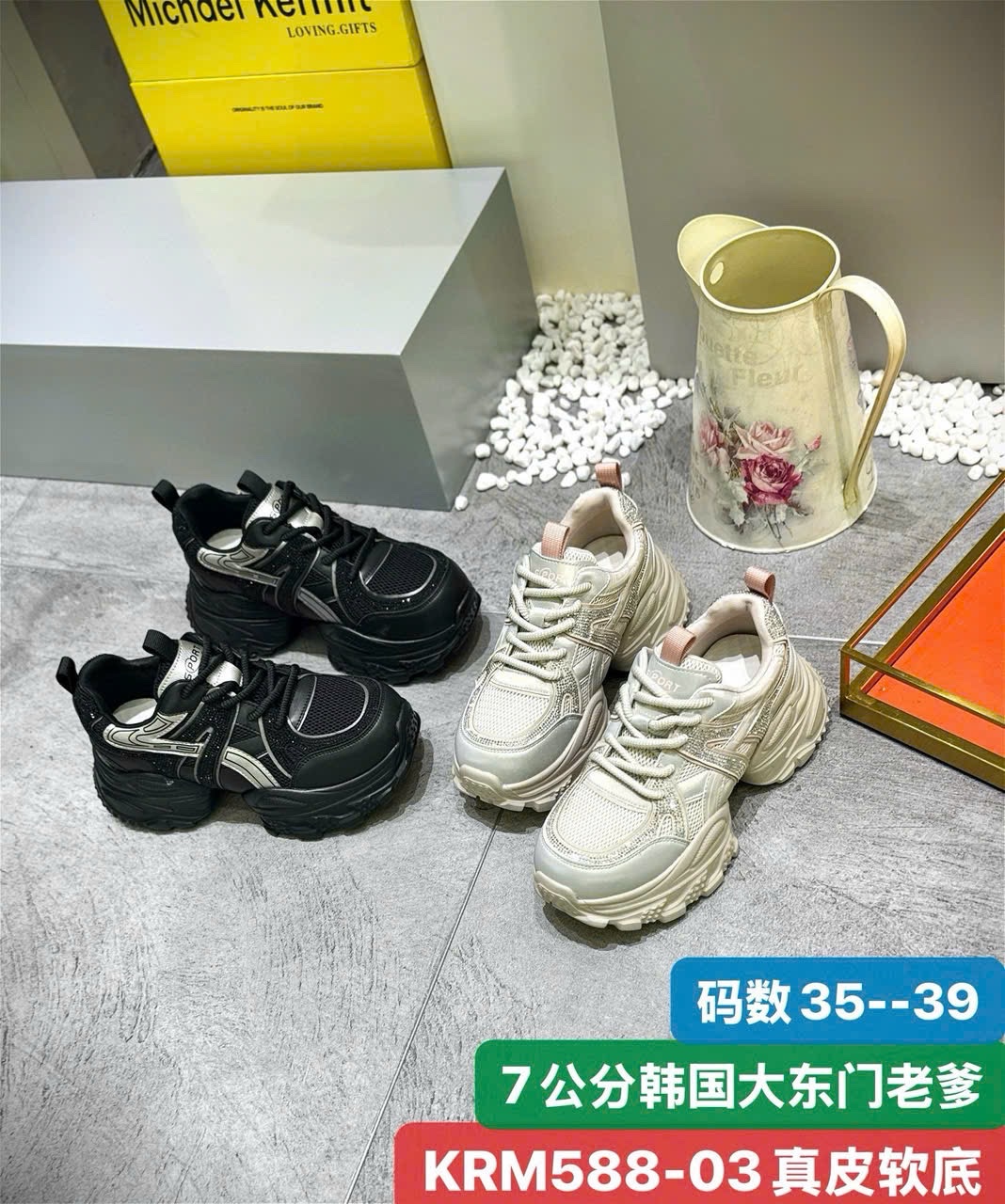 Giày nữ 588-03DEN