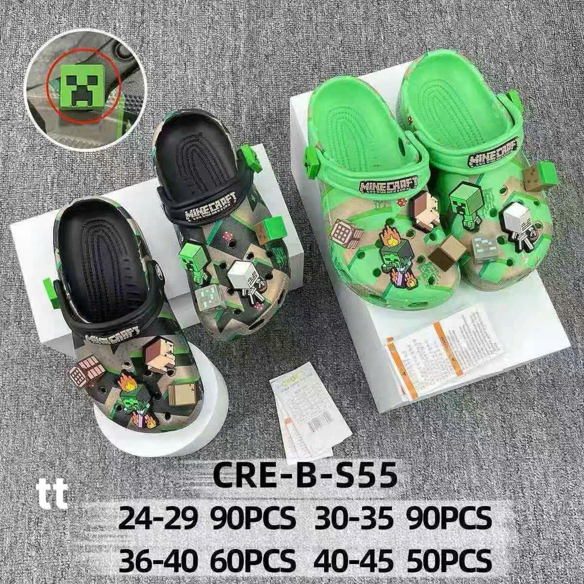 DSTE CROCS 208473(24-39).XAM