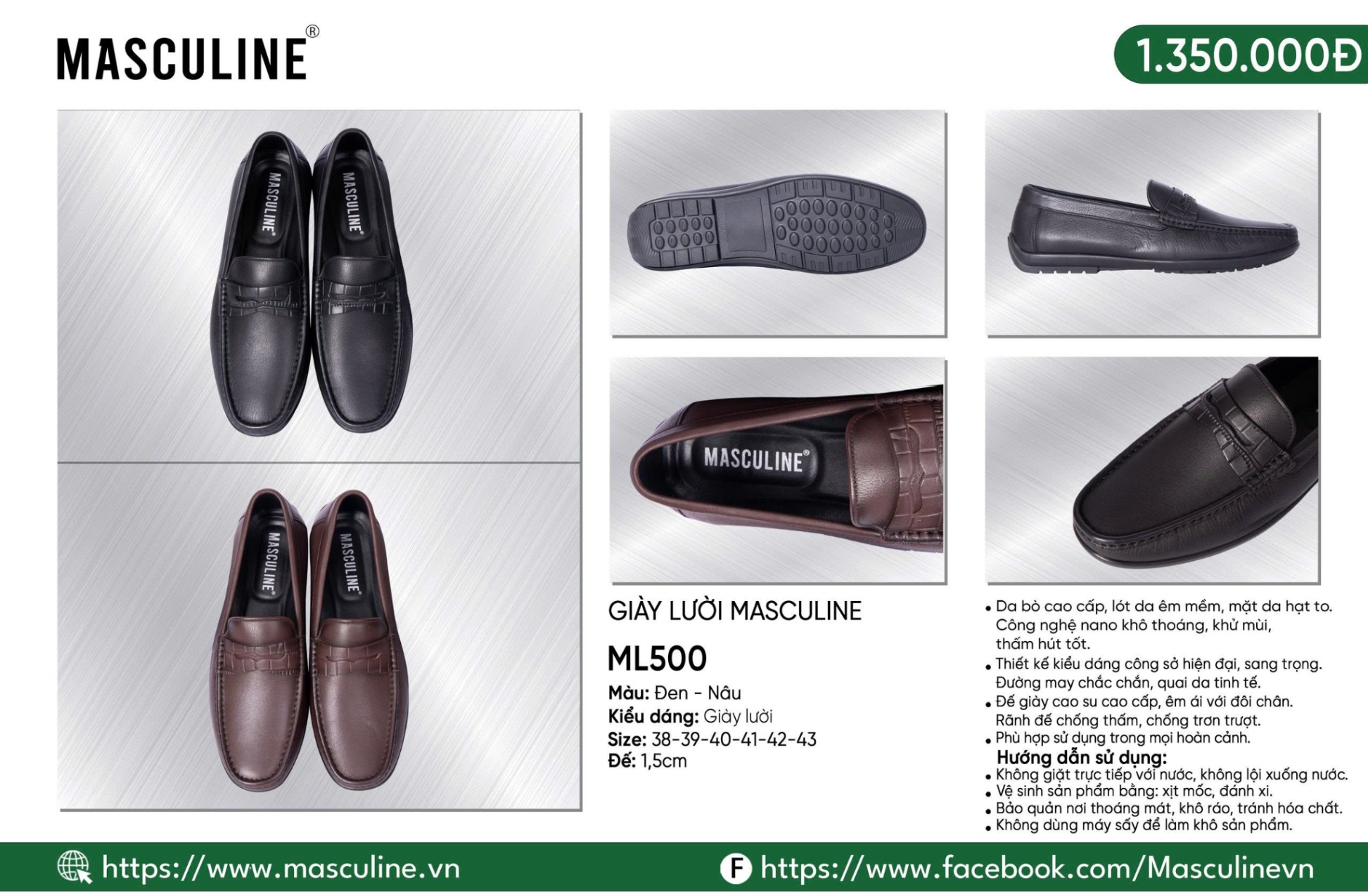 Giày Masculine ML500NAU