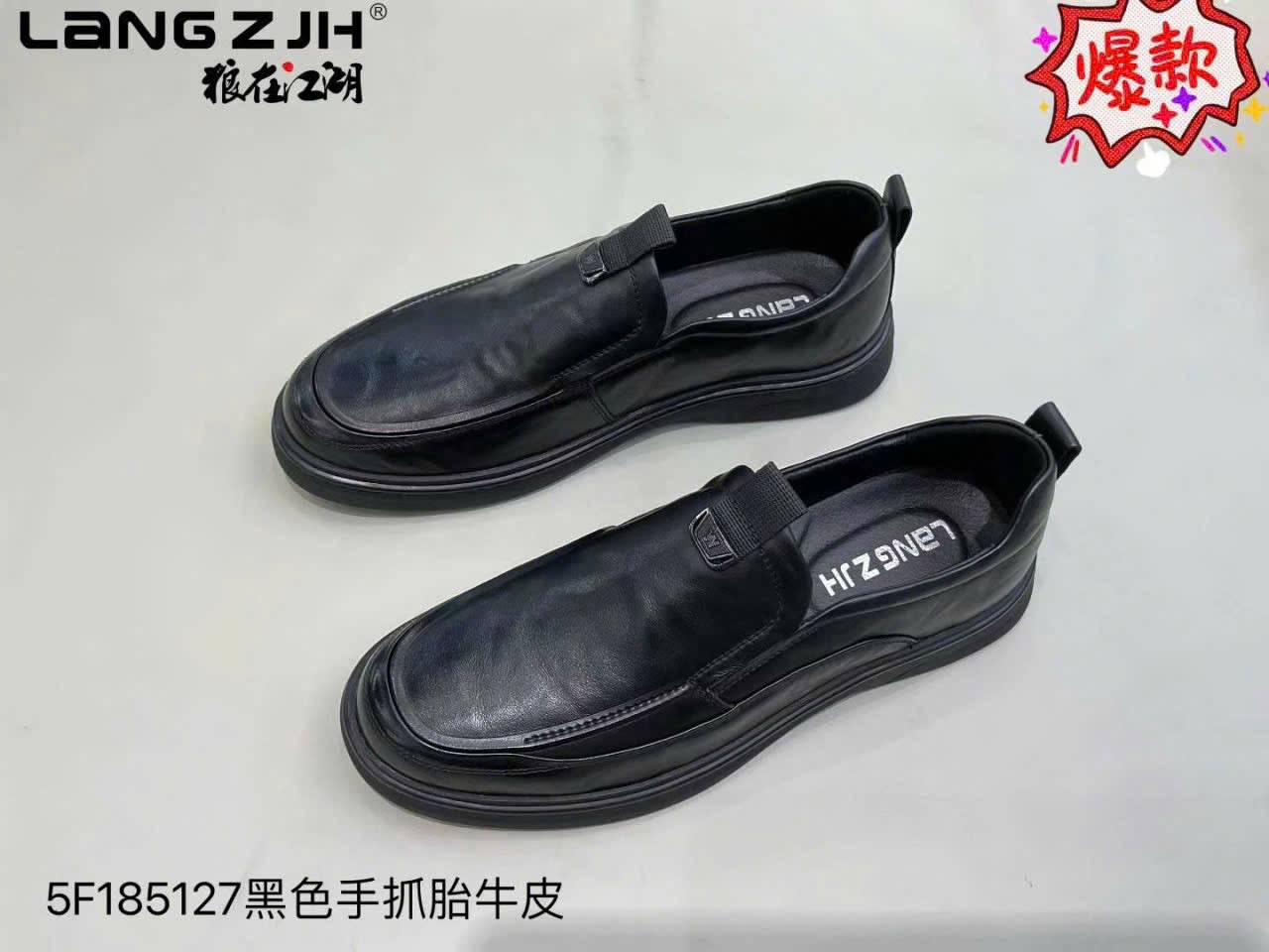 Giày mọi 5F185127.DEN
