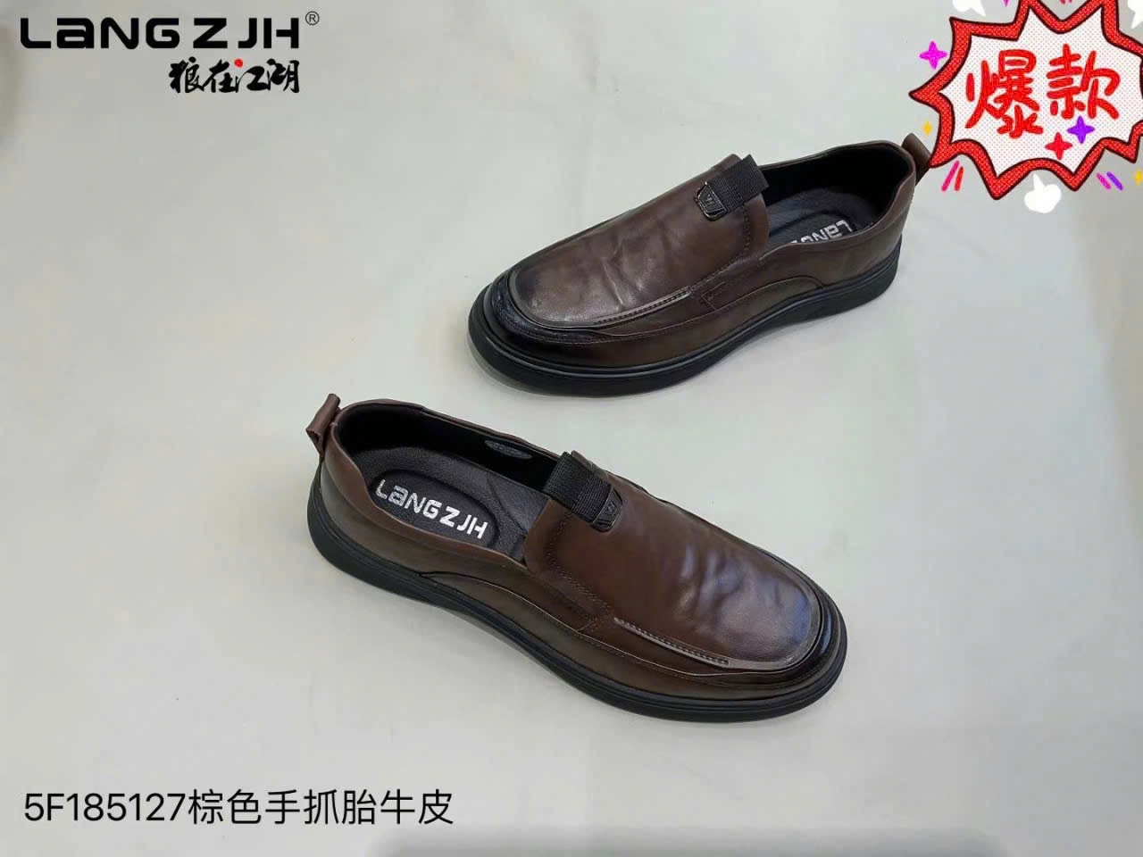 Giày mọi 5F185127.NAU