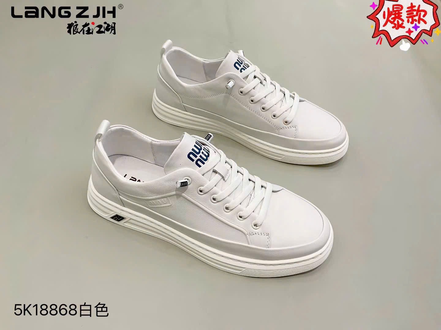 Giày thể thao 5K18868.TRG