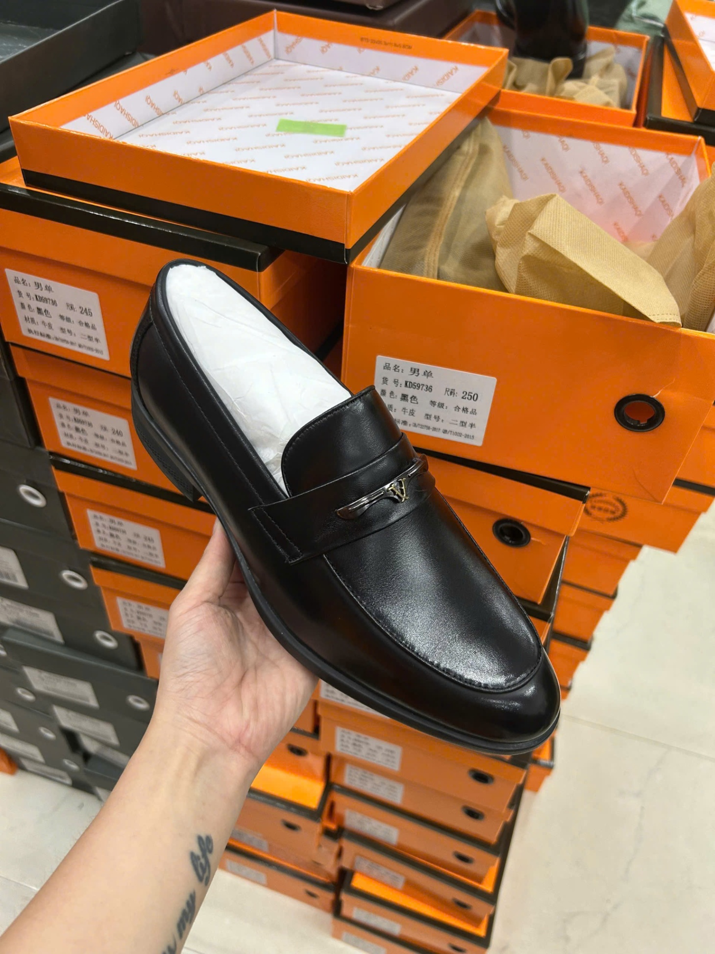 Giày nam KD59736.NAU