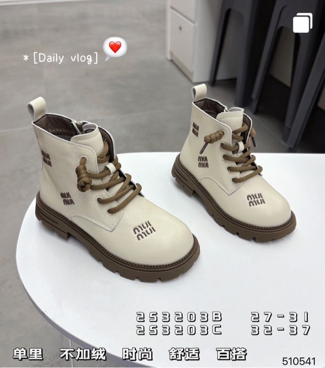 Bốt 253203(27-37).KEM