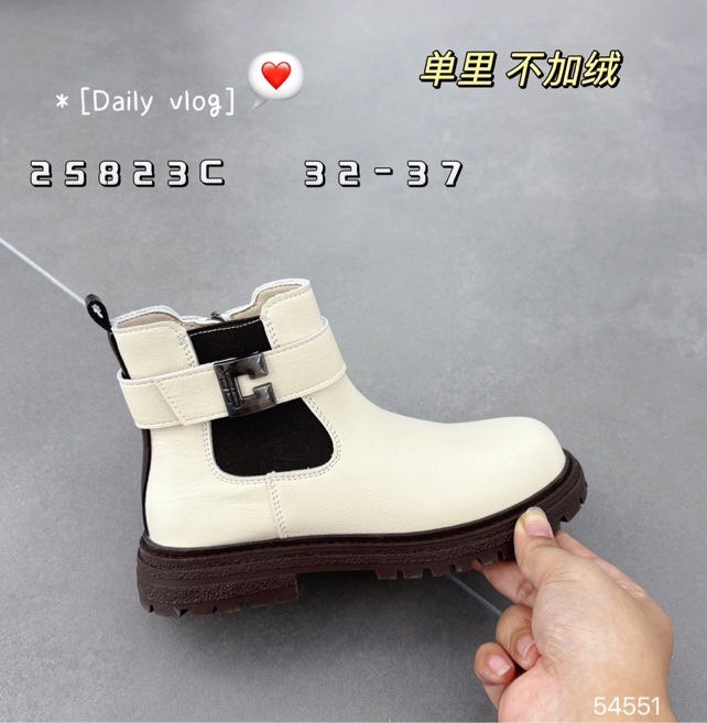 Bốt 25823(27-37).KEM