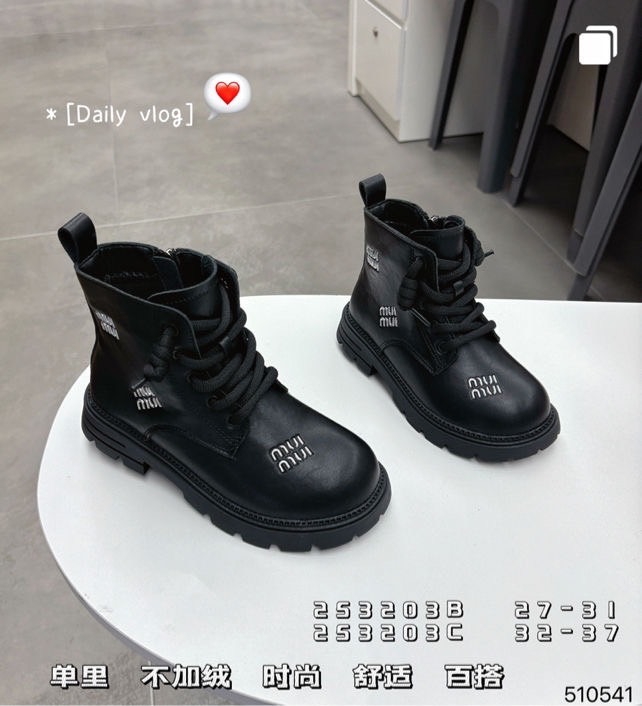Bốt 253203(27-37).KEM