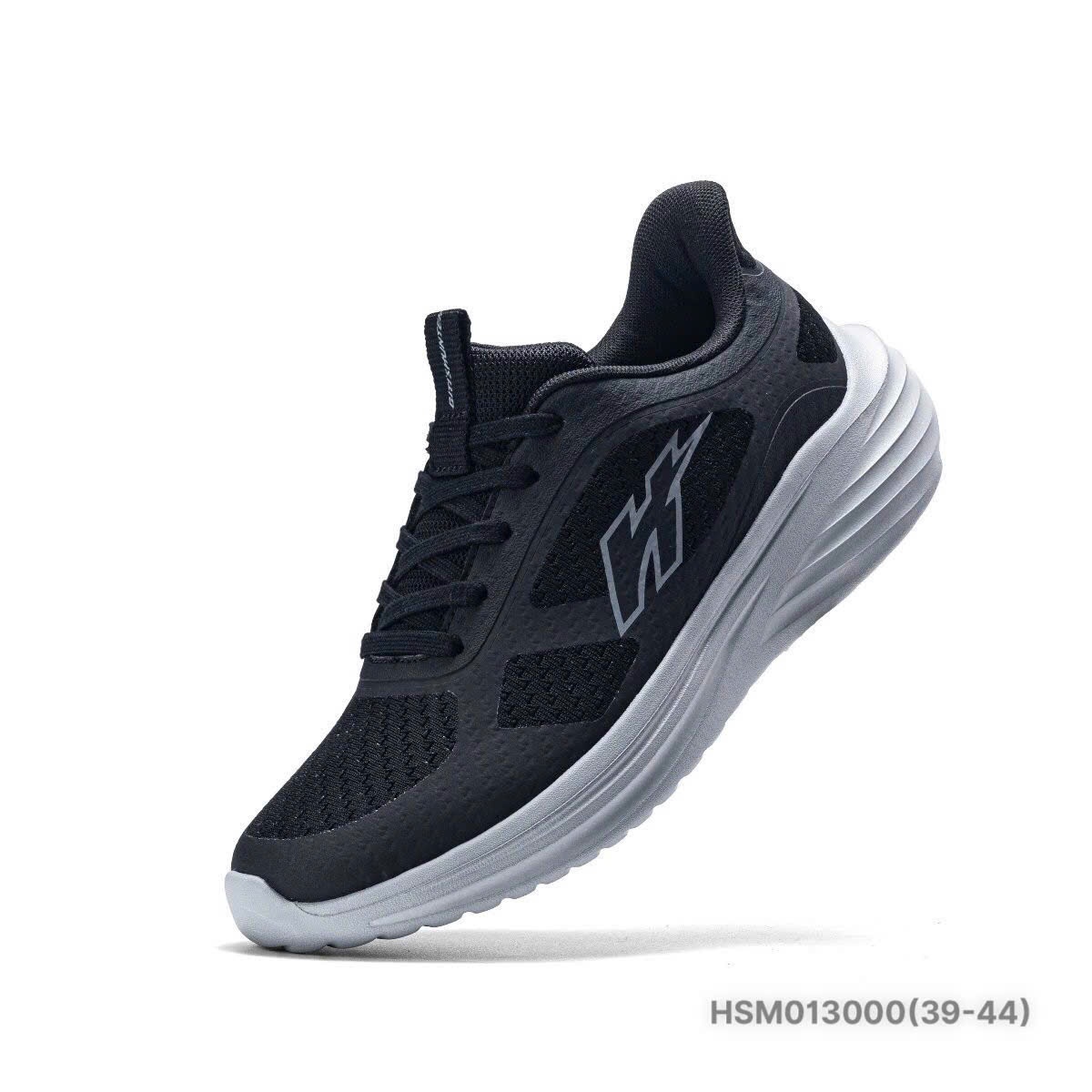 Giày thể thao Bitis Hunter HSM013000.DEN