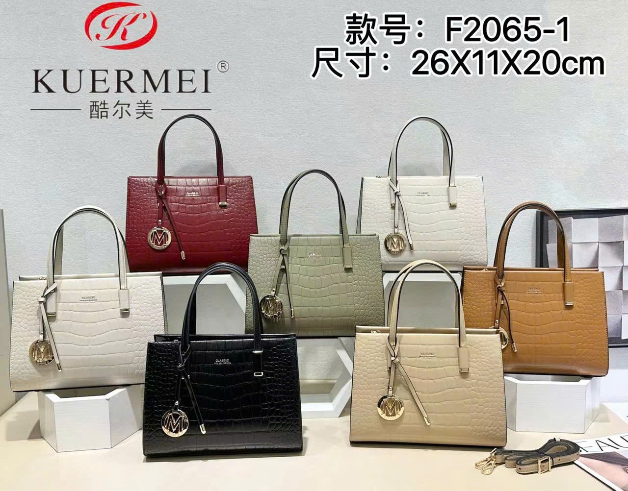 Túi nữ F2065-1