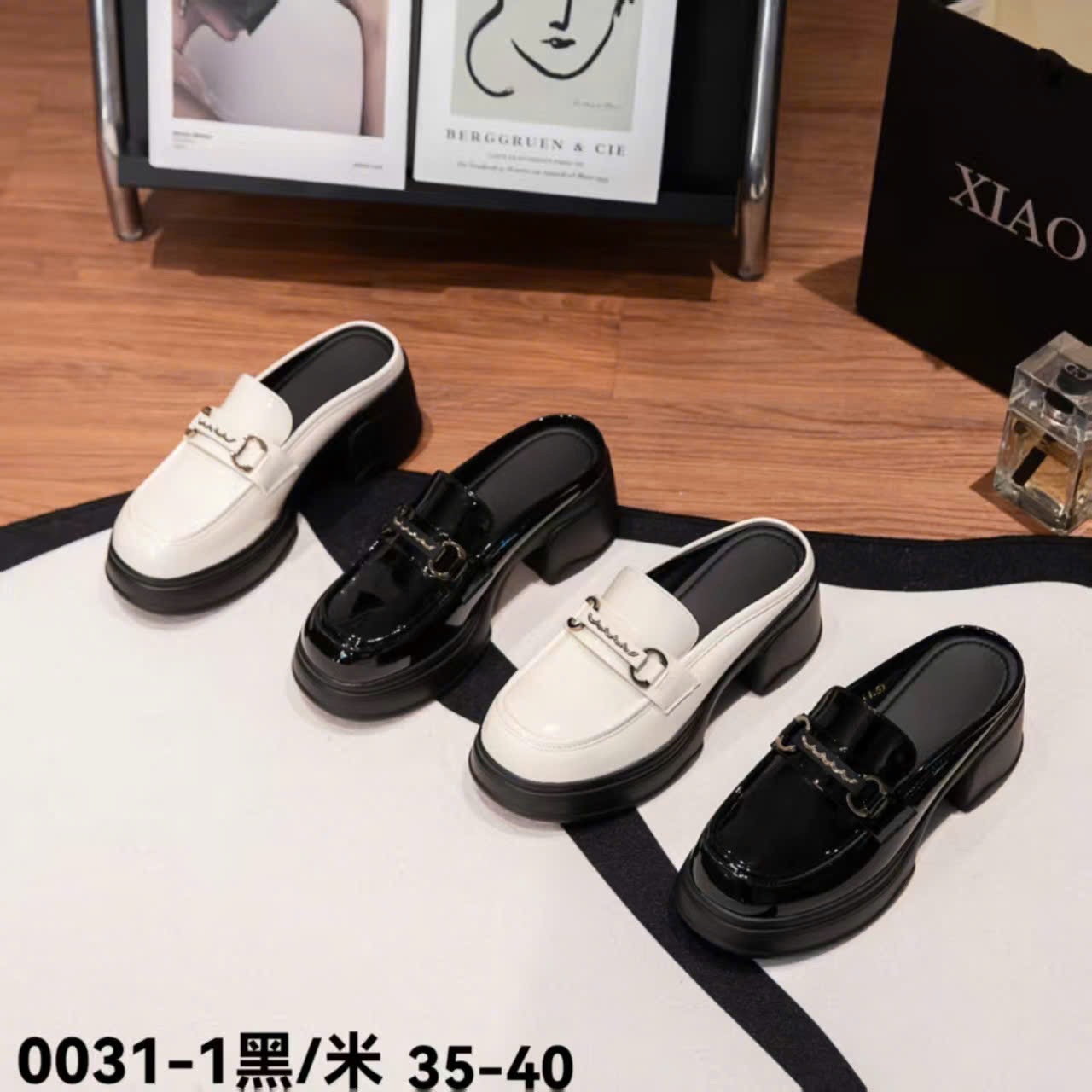 Sục 0031-1.KEM