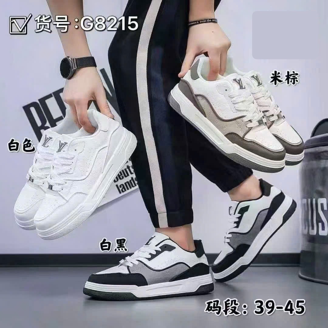 Giày thể thao G8215.TRG