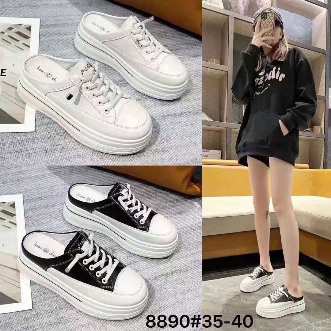 SUW 8890.DEN