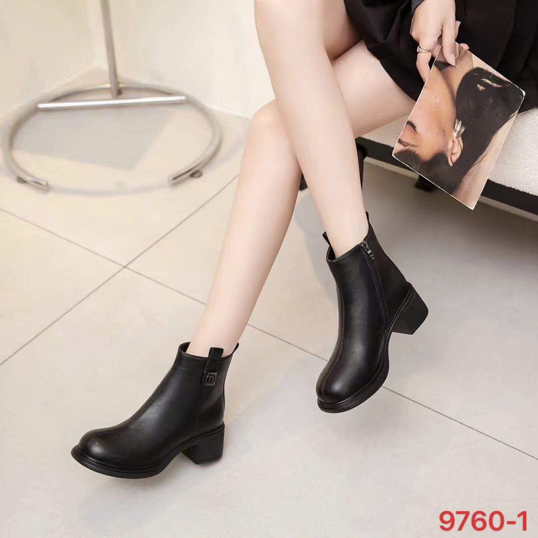 Bốt 9760-1.DEN