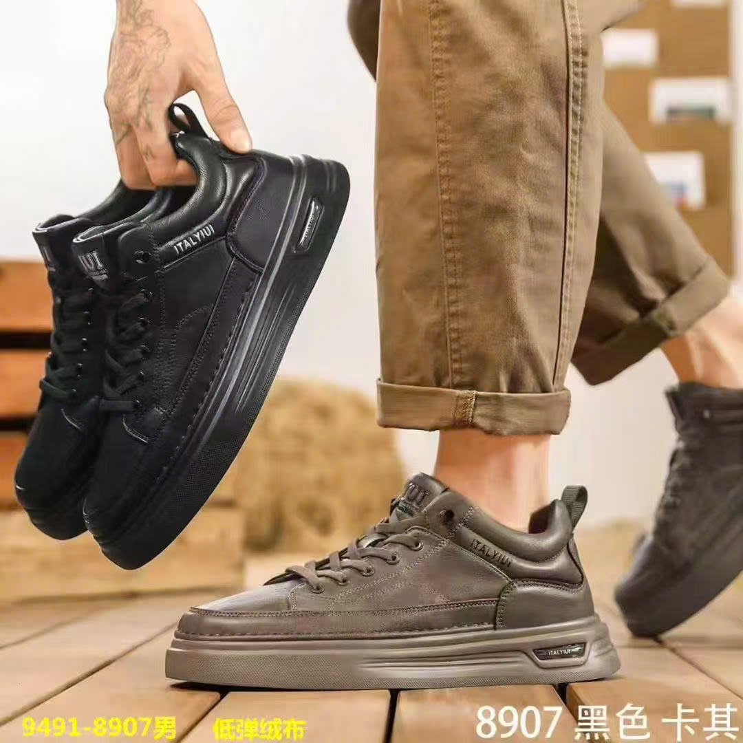 Giày A8907.DEN