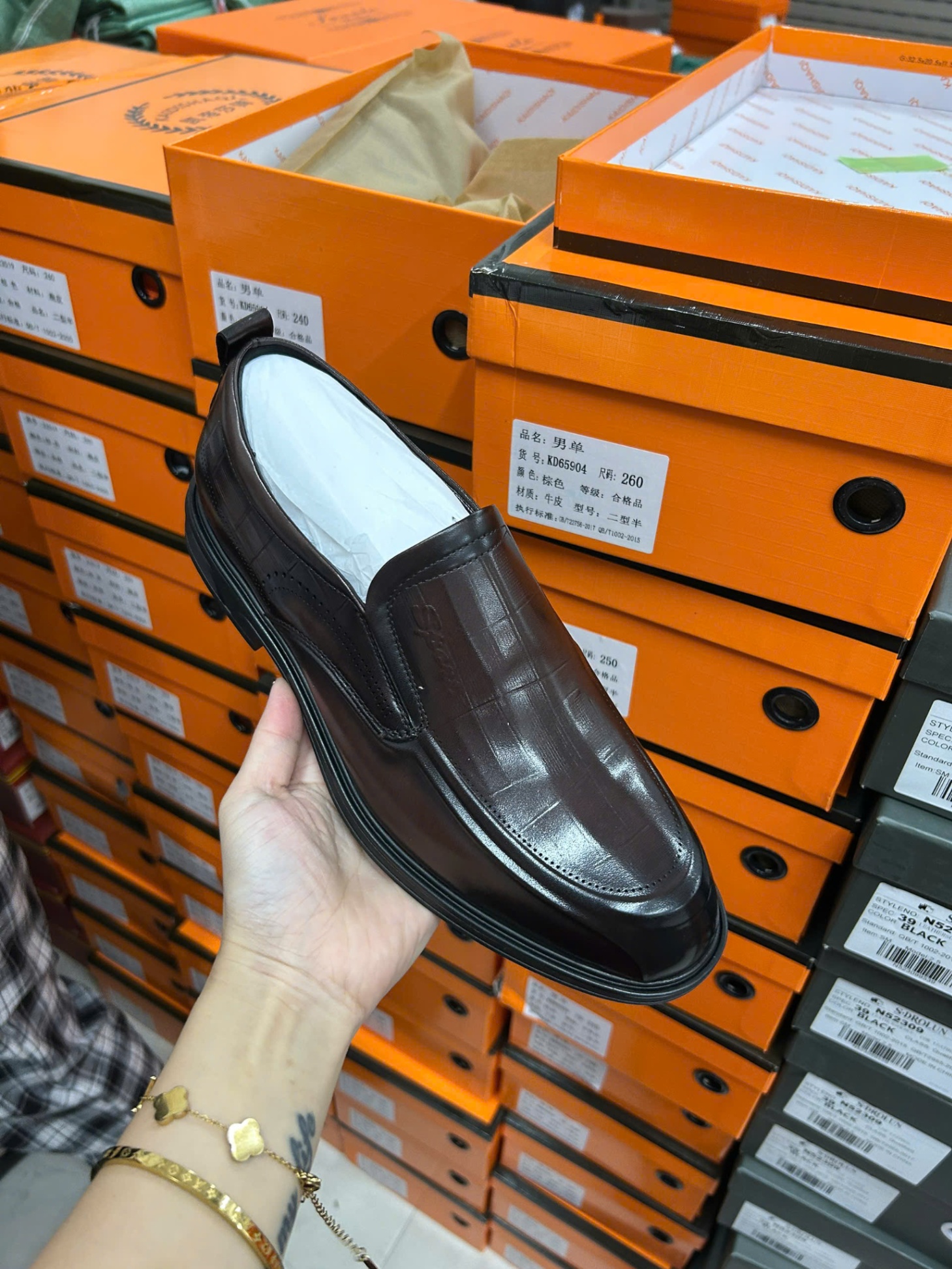 Giày KD65904.NAU