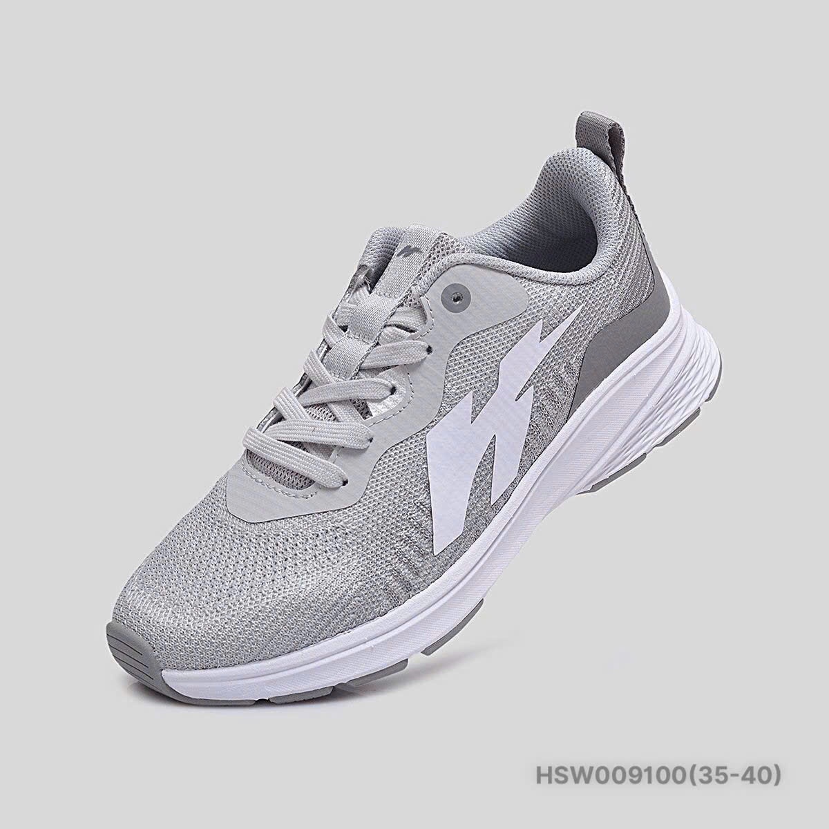 TTW HSW009100.XAM