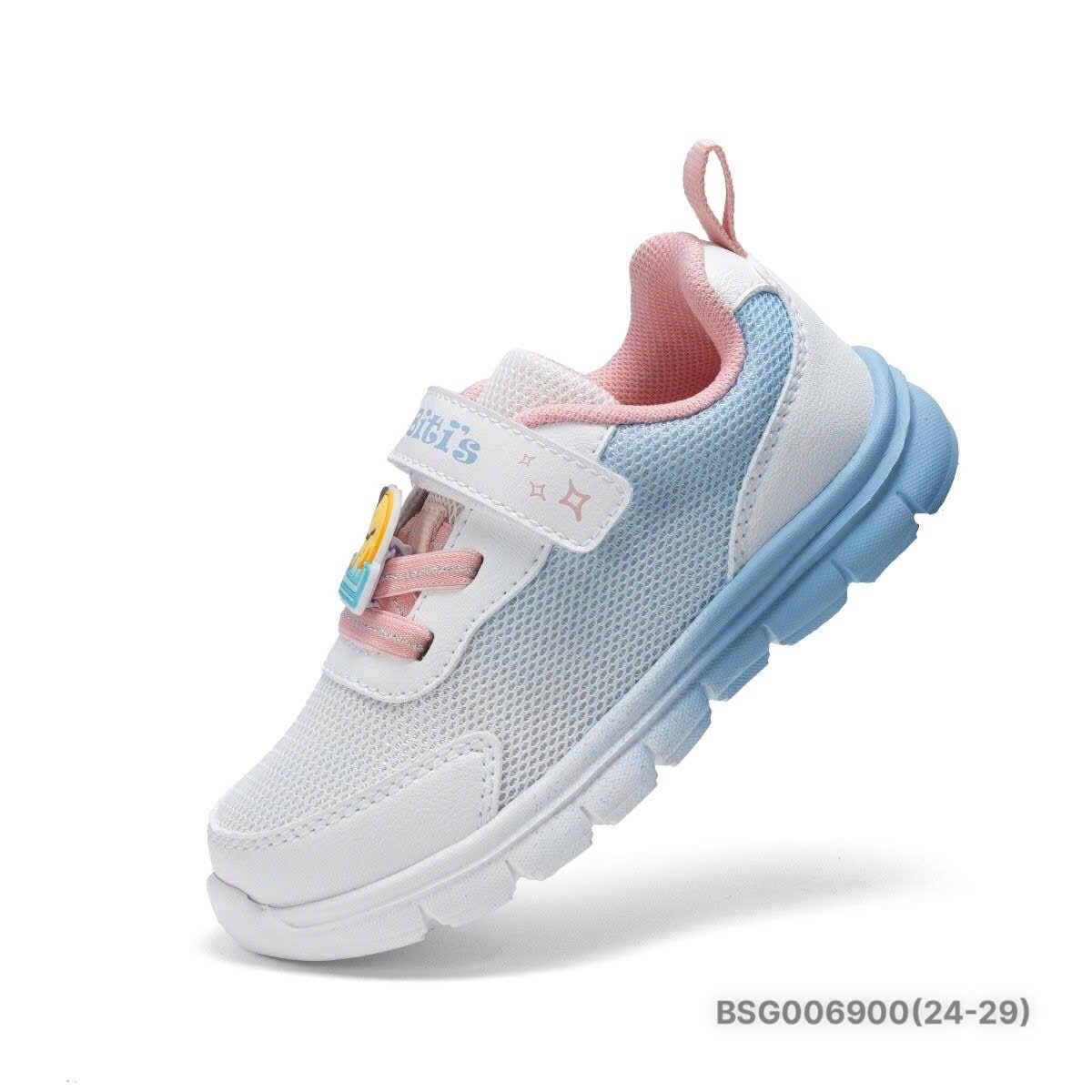 Giày BITIS BSG006900.XDL