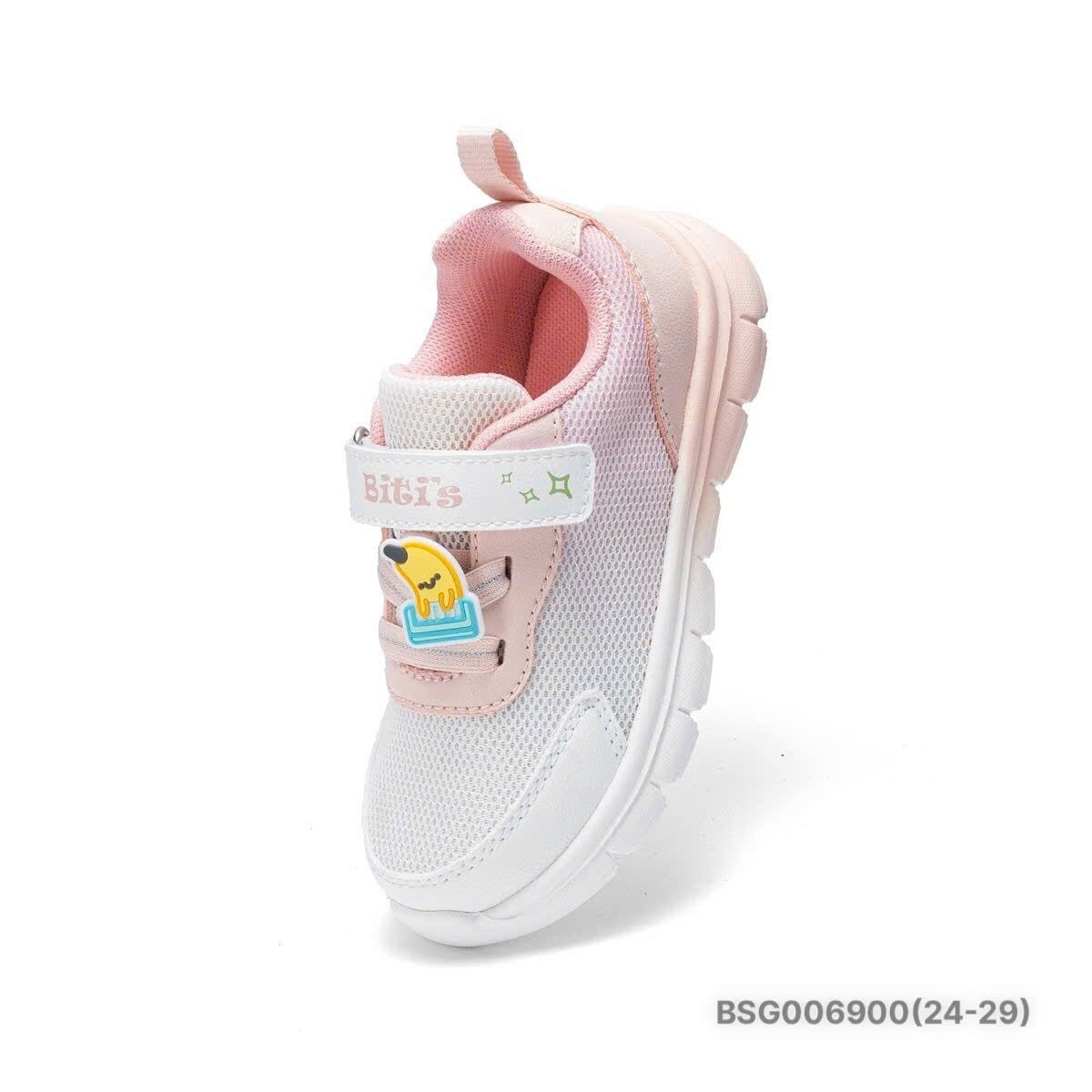 Giày BITIS BSG006900.HOG