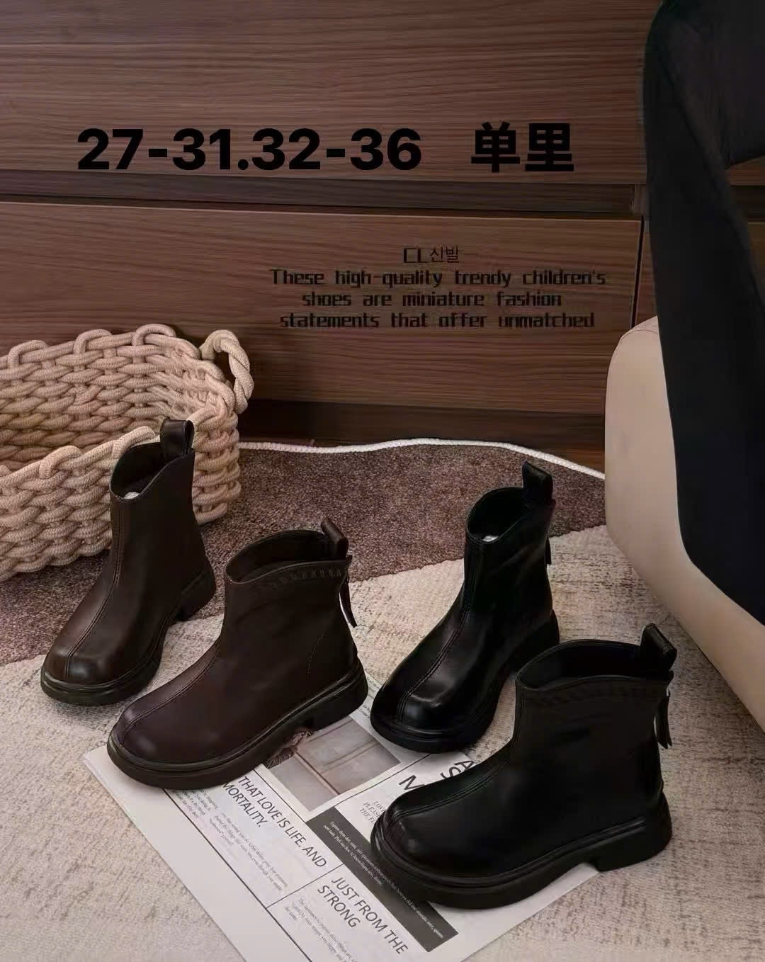 Bốt 6312(27-36).NAU