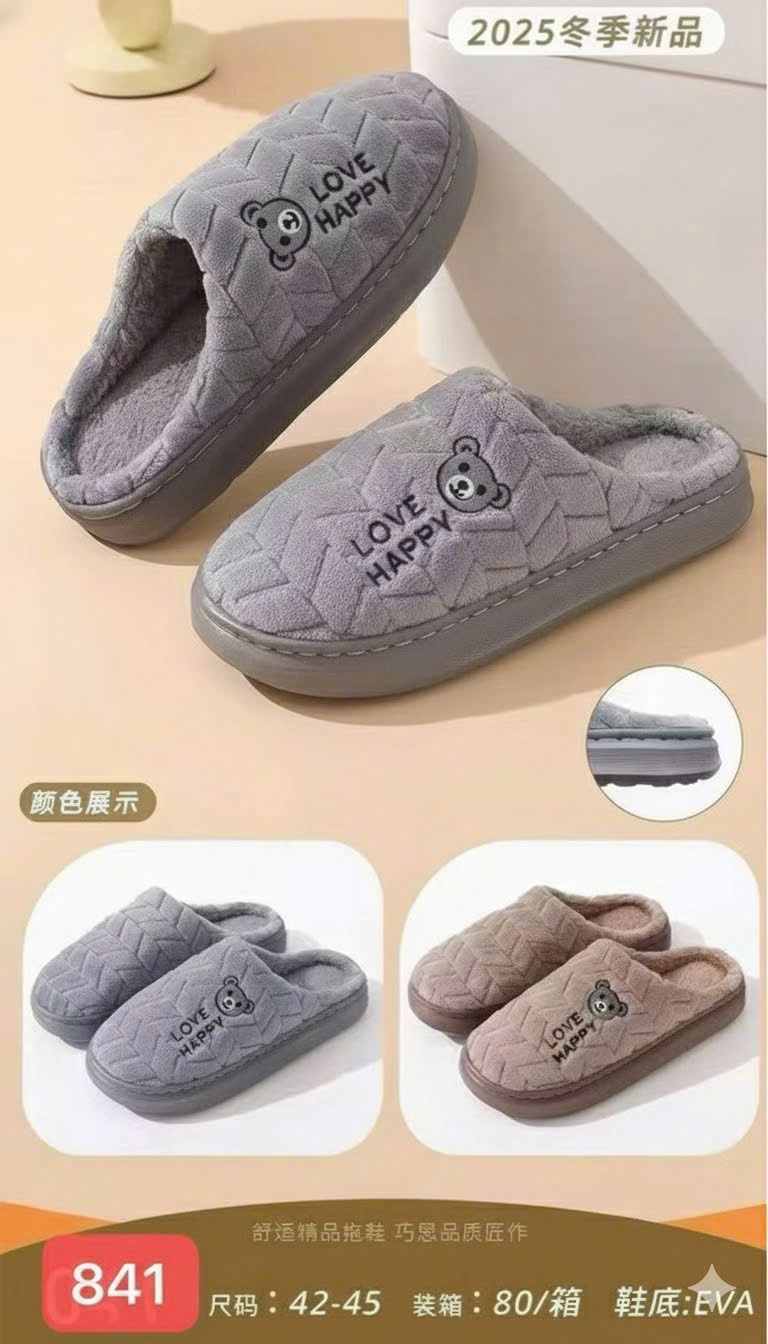 Sục lông 8888.XAM