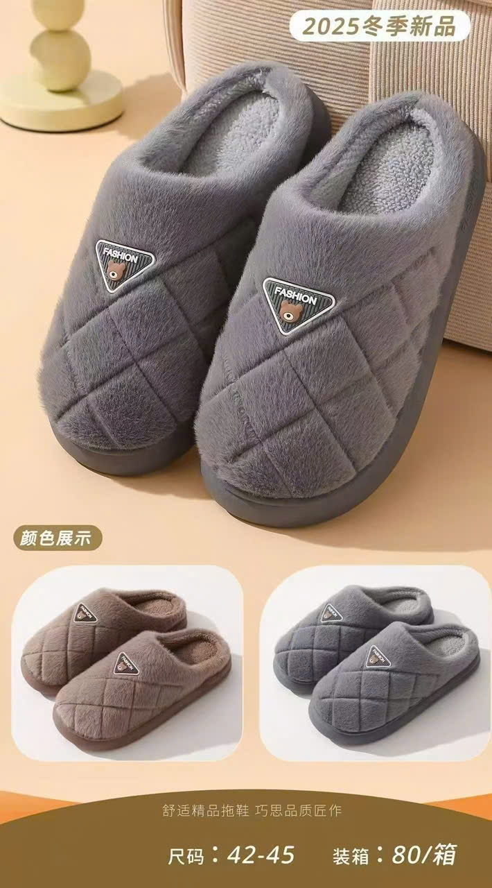 Sục lông 9801.XAM