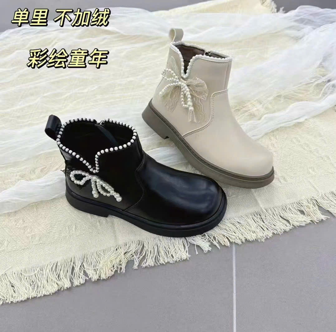 Bốt 907-2(32-37).KEM