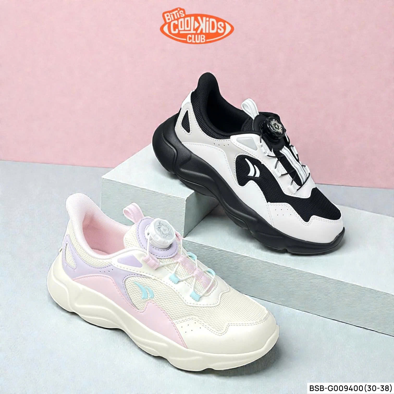 Giày thể thao Bitis BSG009400.KEL