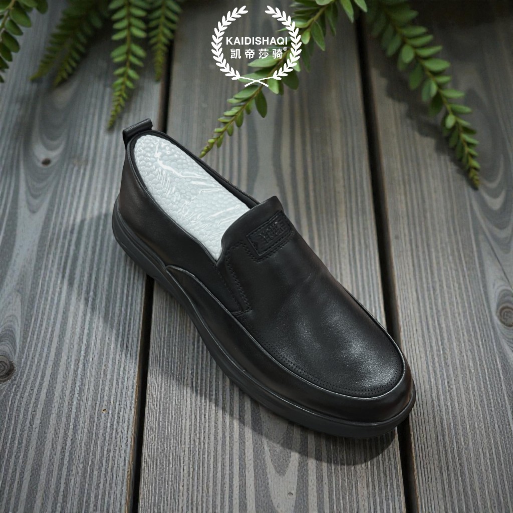 Giày KD657212.DEN