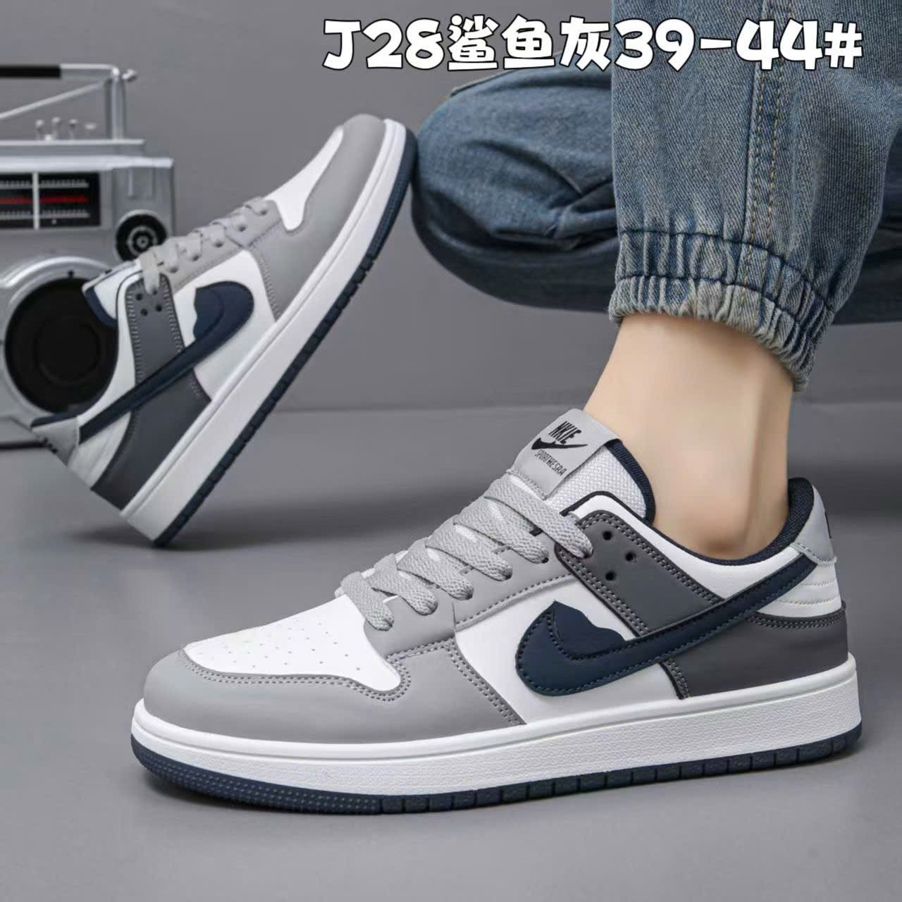 Giày thể thao J28-1.XAM