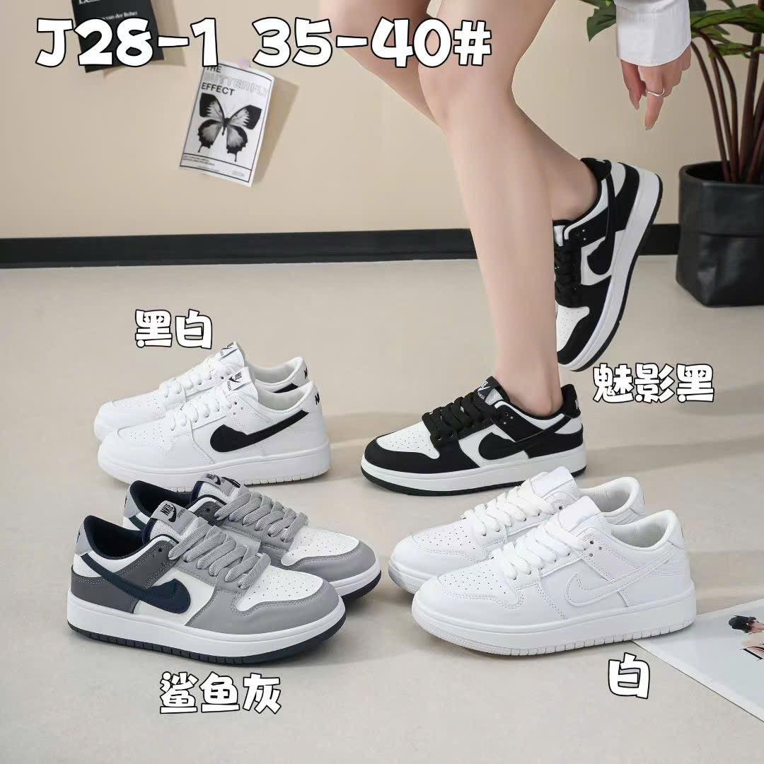 Giày thể thao J28-1.XAM
