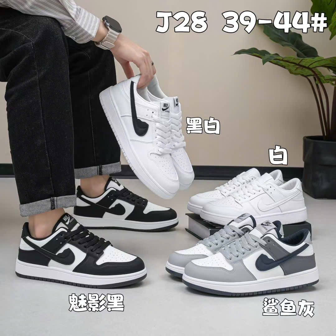 Giày thể thao J28-1.XAM