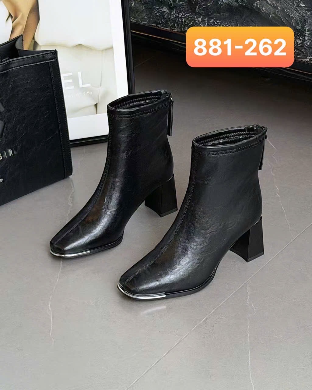 Bốt L881-262.DEN