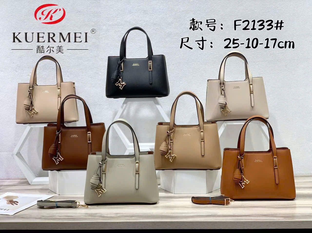 Túi nữ F2133