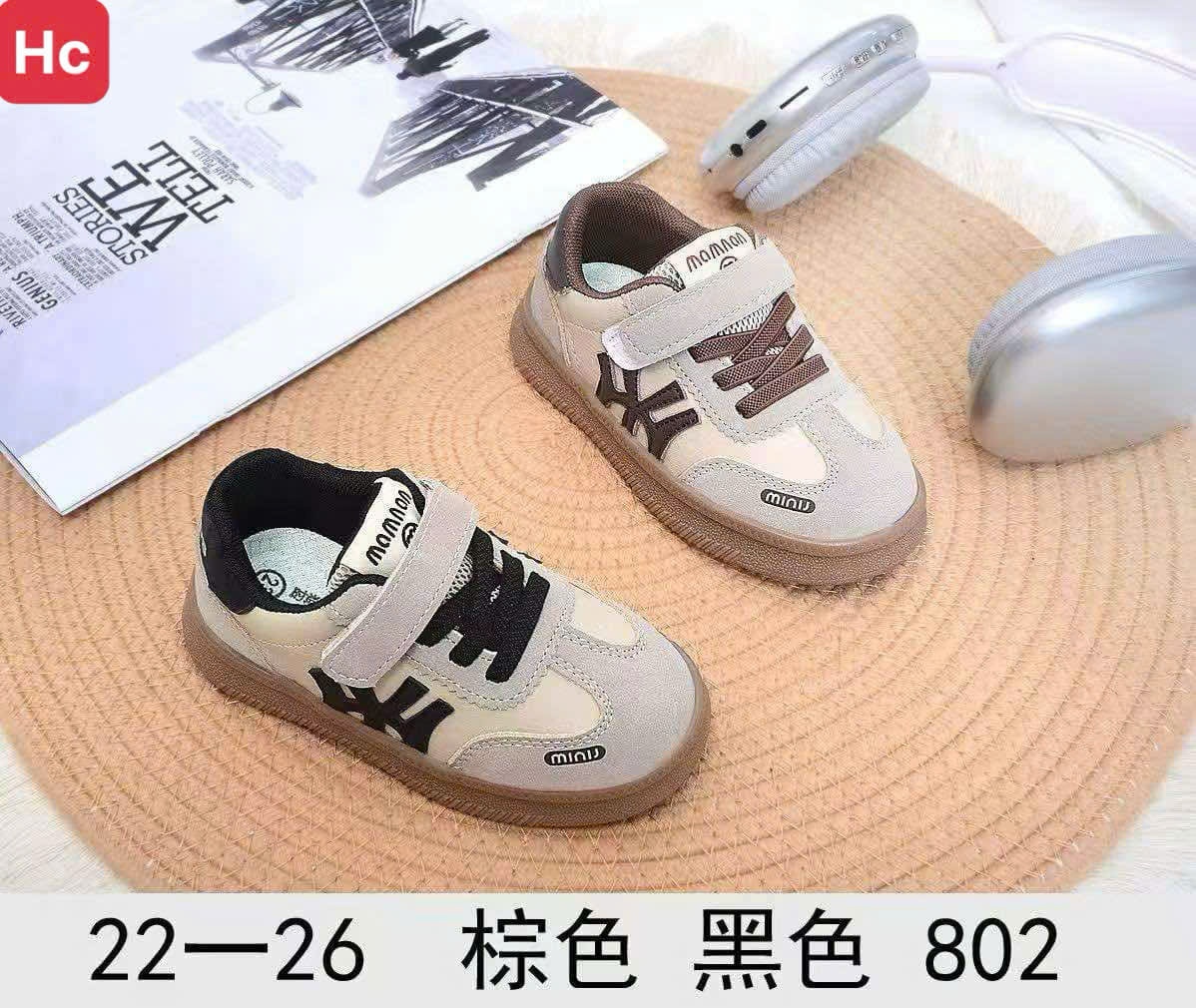 Giày thể thao 802(22-26).NAU