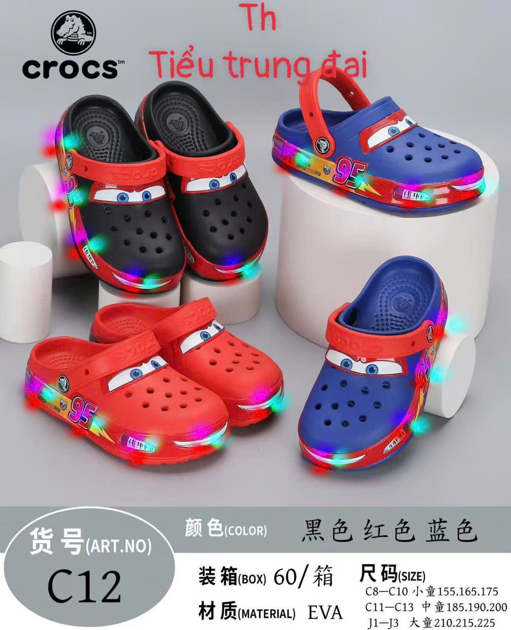 Sục CROCS OTO C12(26-34).DEN