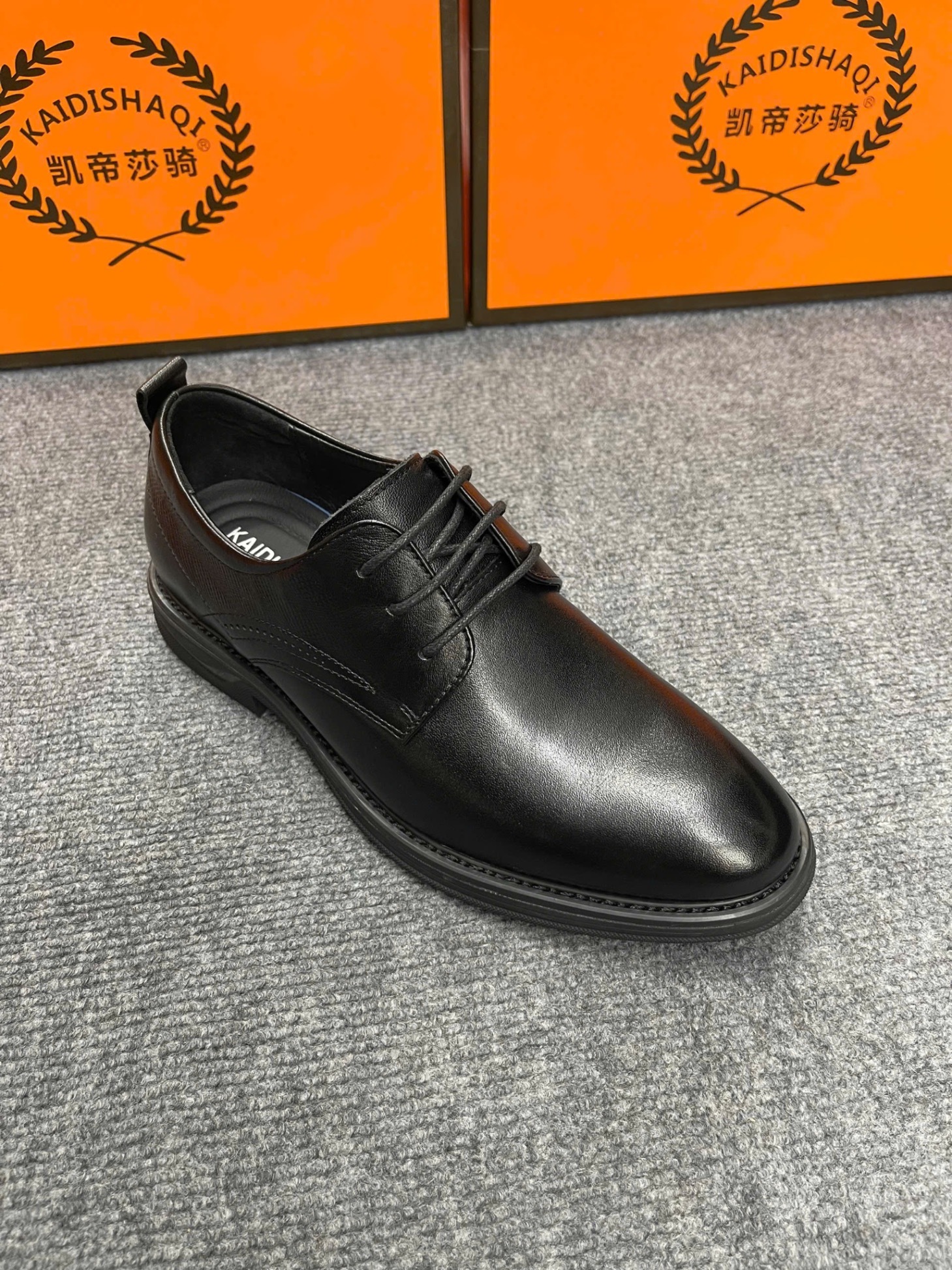 GTD KD2511.DEN