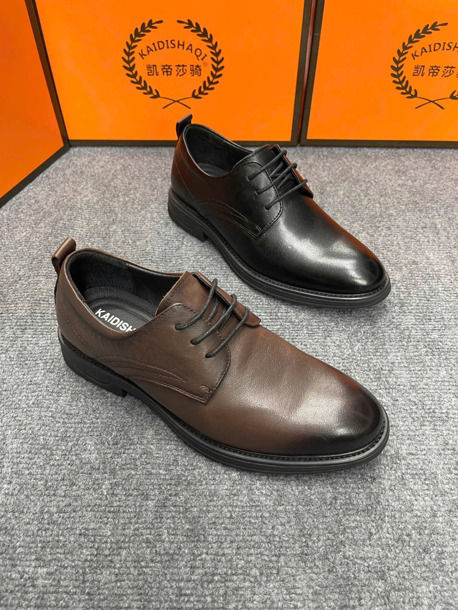 GTD KD2511.DEN