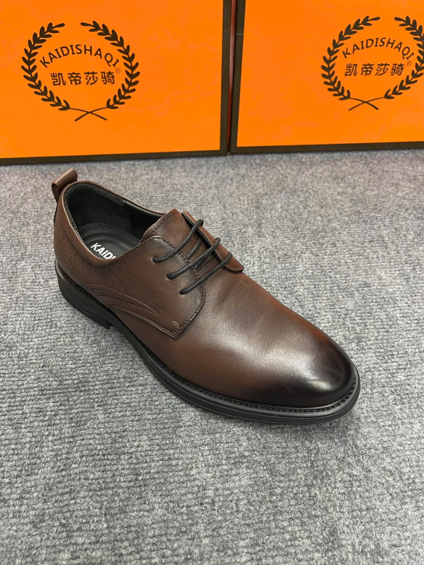 GTD KD2511.DEN