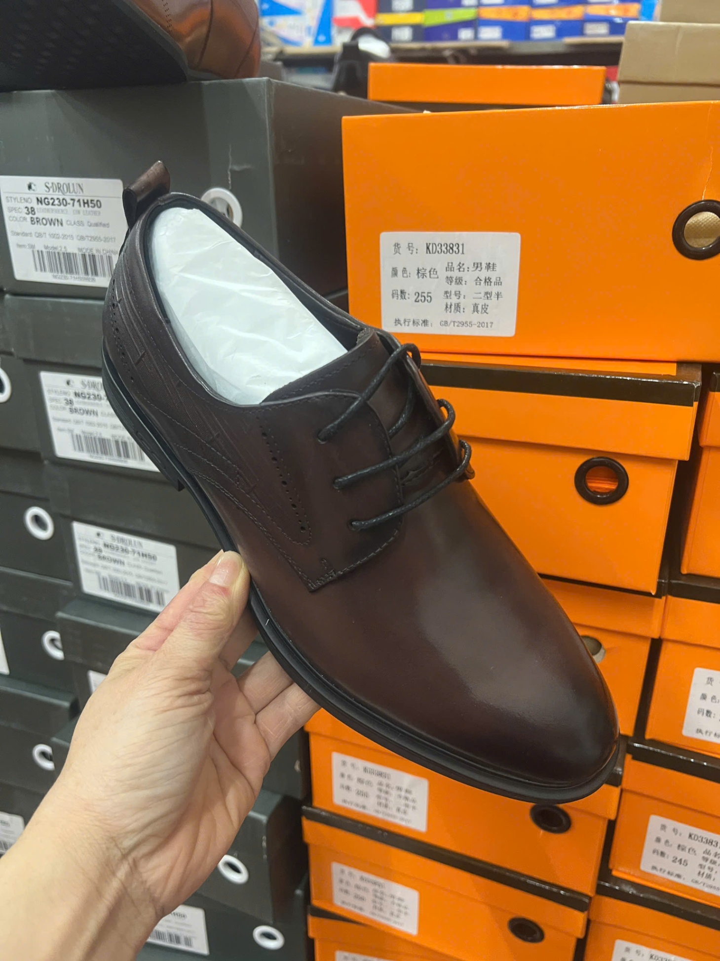 Giày nam KD33831.NAU