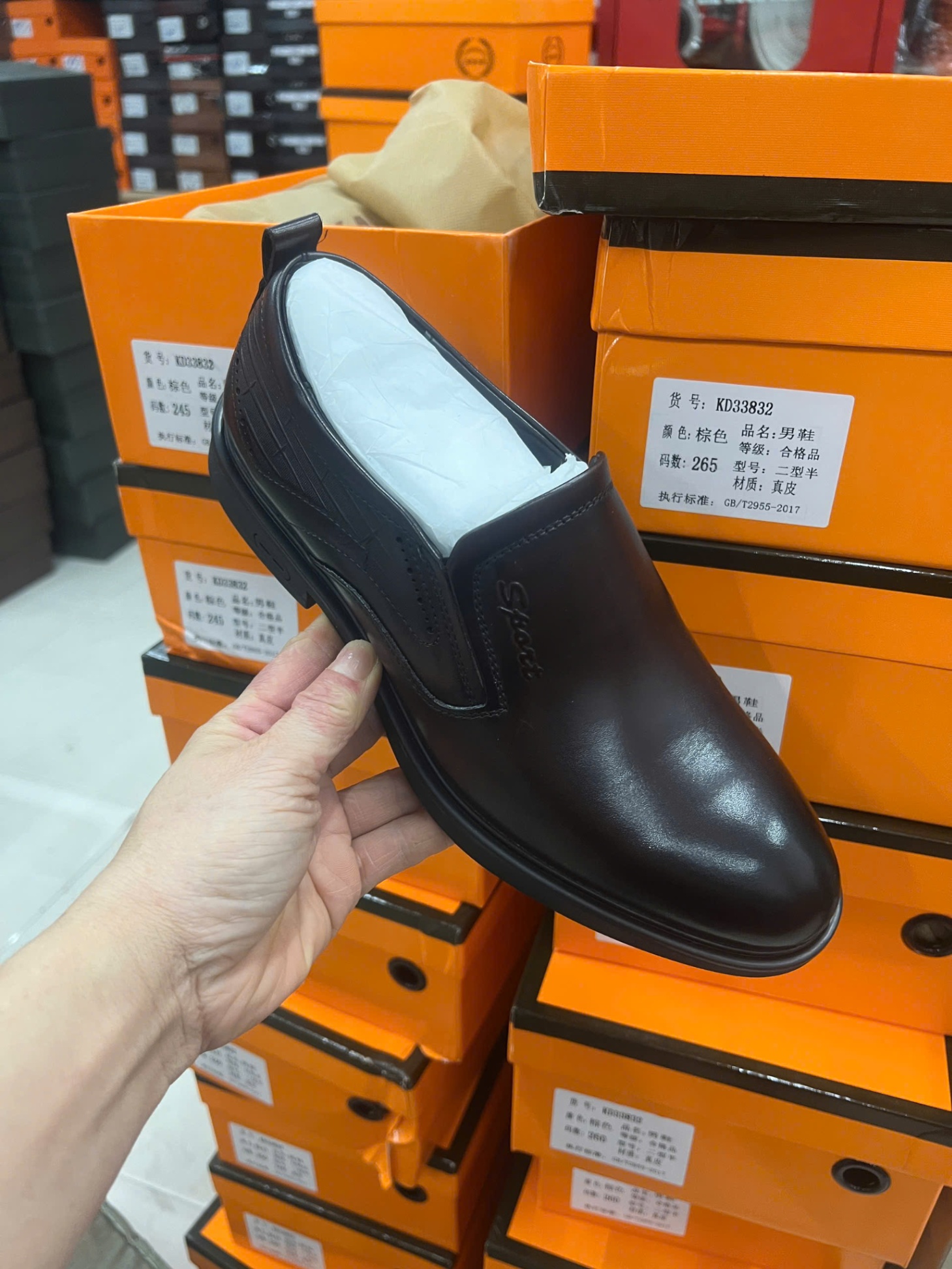 Giày nam KD33832.NAU