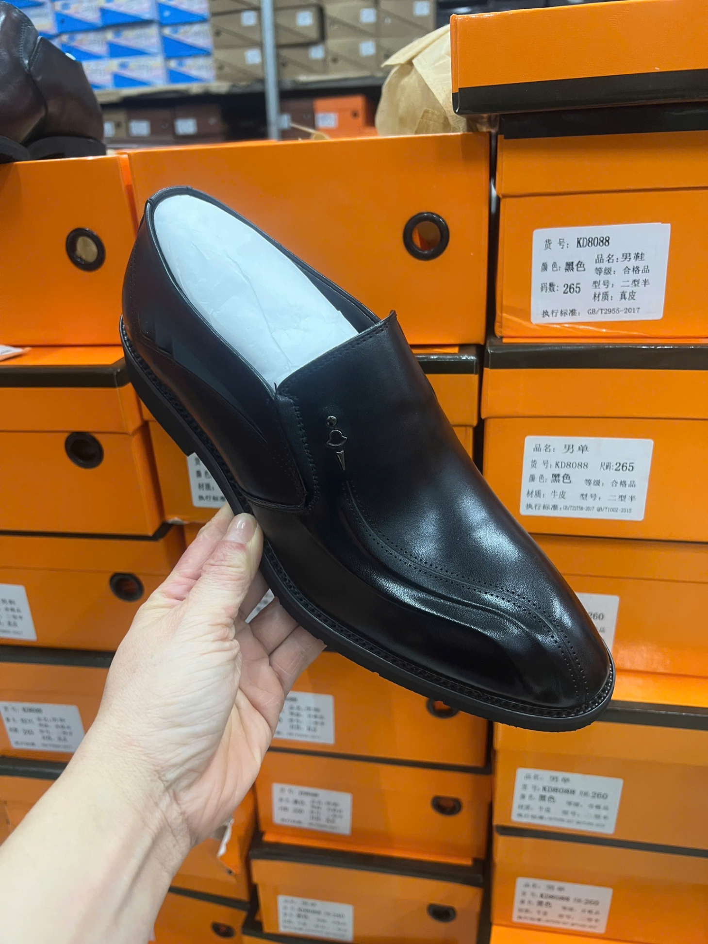 Giày nam KD8088.DEN