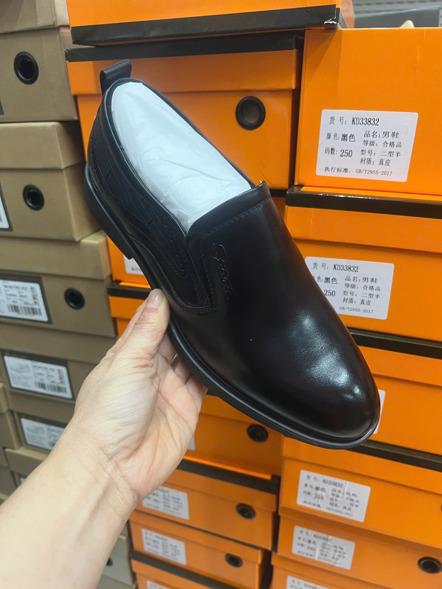 Giày nam KD33832.DEN
