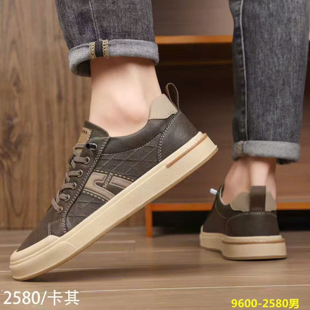 Giày thể thao L2580.NAU