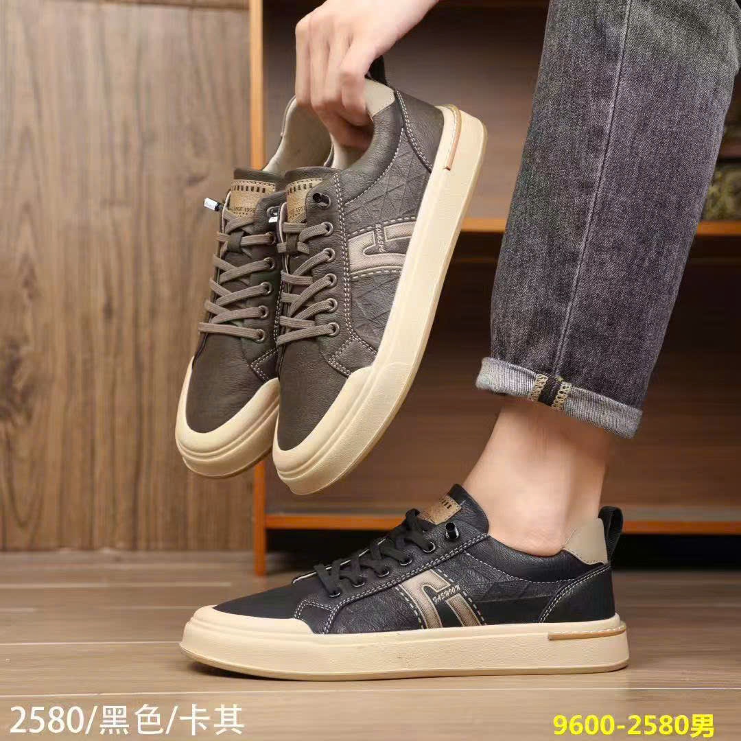 Giày thể thao L2580.DEN