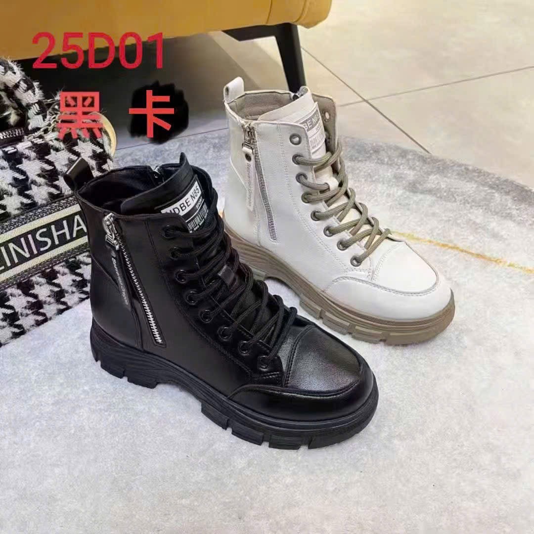 Bốt nữ 25D01.KEM