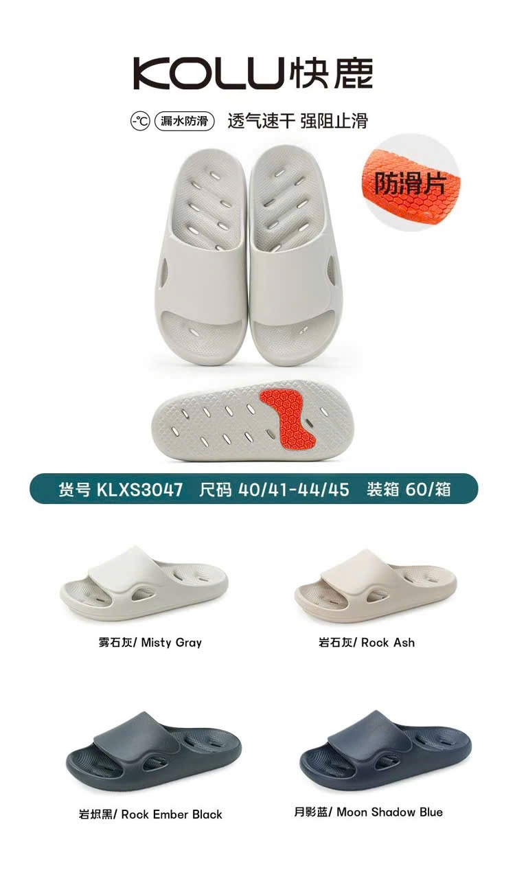 Dép nam KOLU K81.XAM
