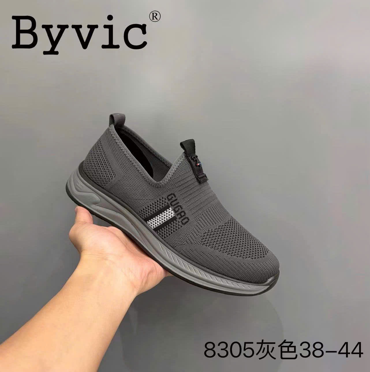 Giày thể thao nam 8305.XAM