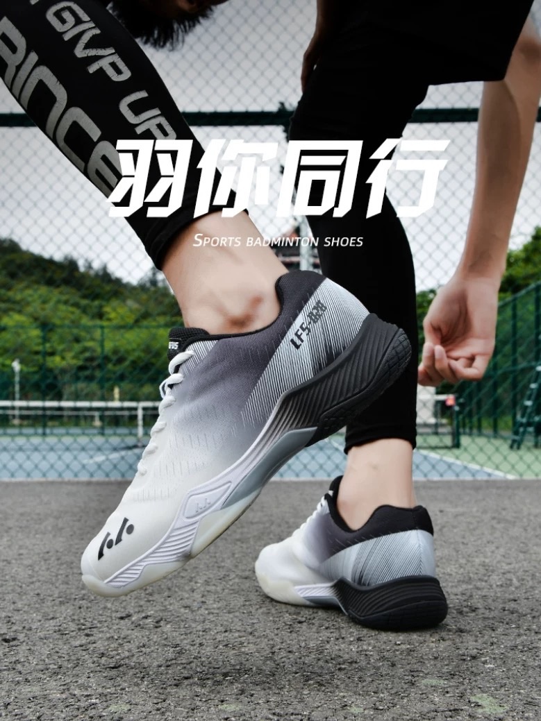 Giày thể thao L020.TRDE