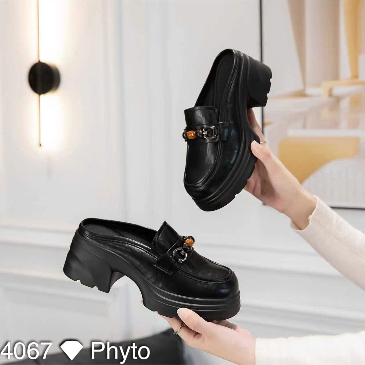 Sục nữ PHYTO 4067.DEN