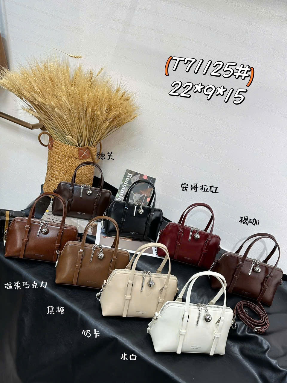 Túi nữ T71125
