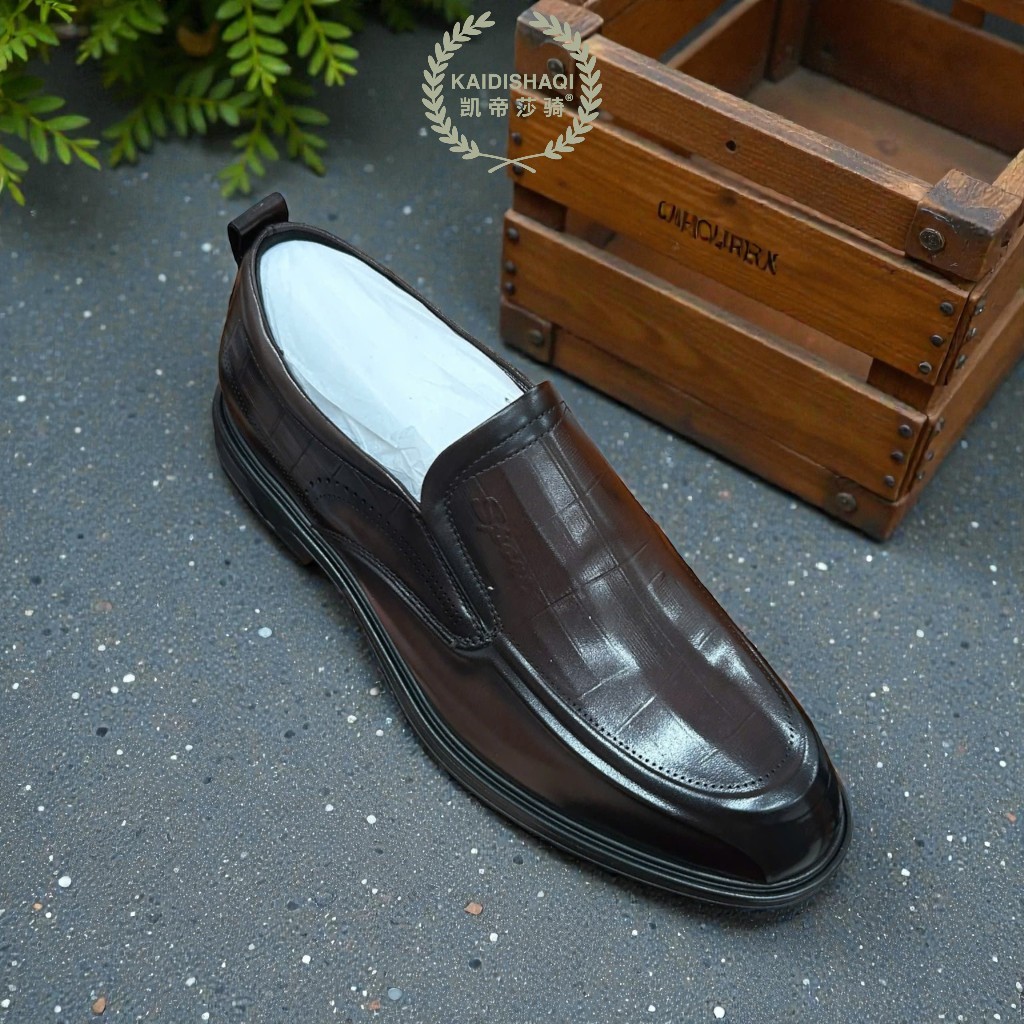 Giày KD65904.NAU